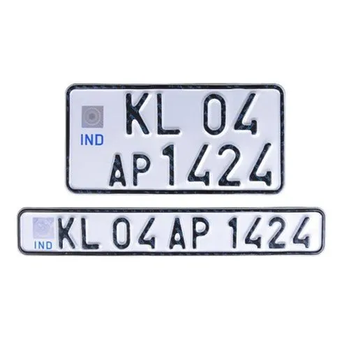 Two Wheeler Number Plate