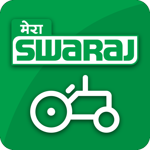Swaraj Tractor