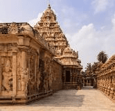 Kanchipuram