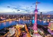 Shanghai